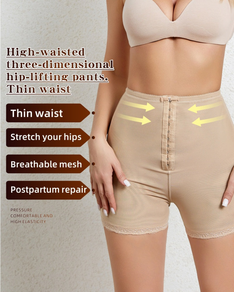Atmungsaktive Nahtlose Shaping Shorts mit Hoher Taille und Haken und Ösenverschluss